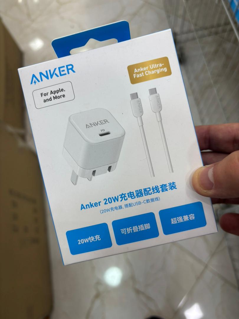 Chargeur rapide ANKER 20W (Chargeur + Câble USB-C) ORIGINAL